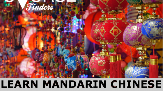 learn-mandarin-chinese