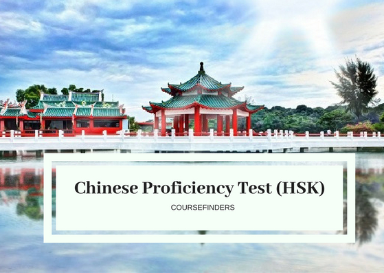 Todo sobre el Chinese Proficiency Test (HSK) (1)