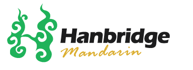 Hanbridge Mandarin