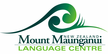 Mount Maunganui Language Centre