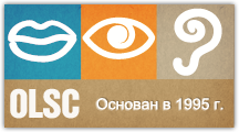 Odessa Language Study Centre