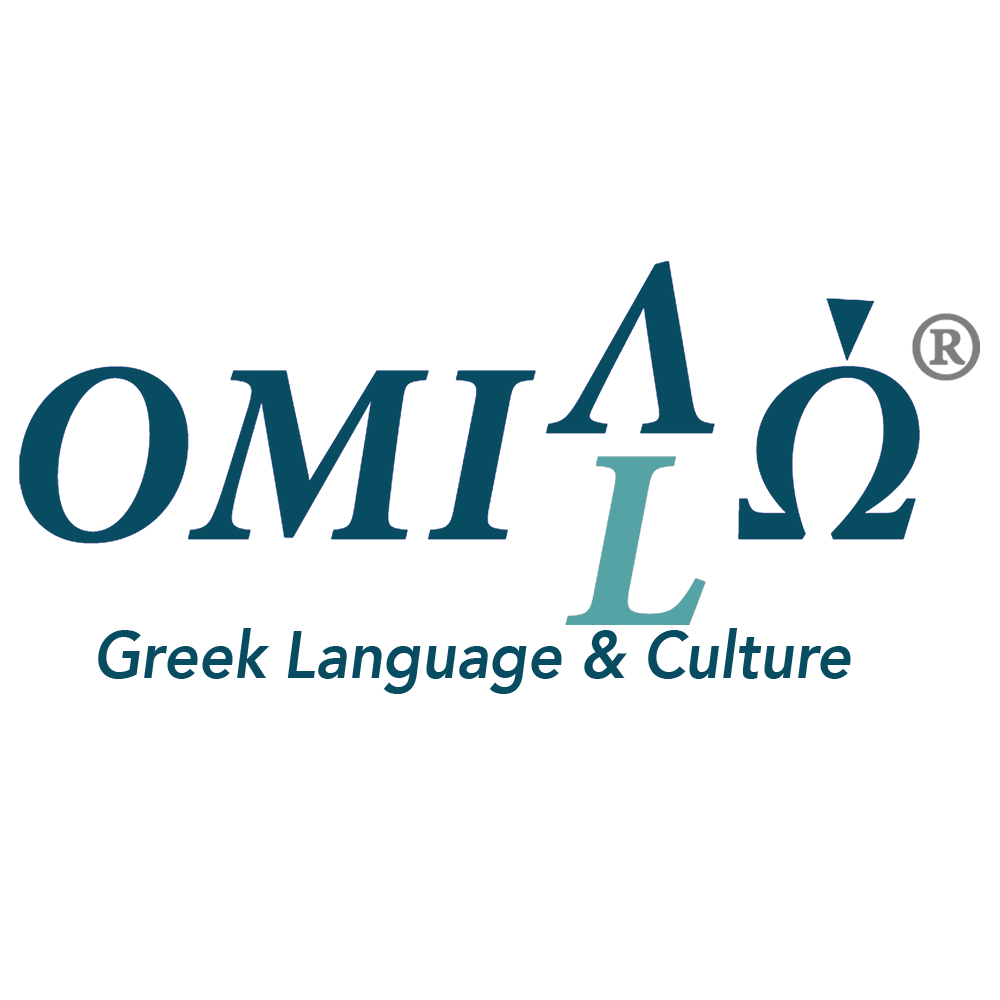 Omilo | Greek Language & Culture Courses