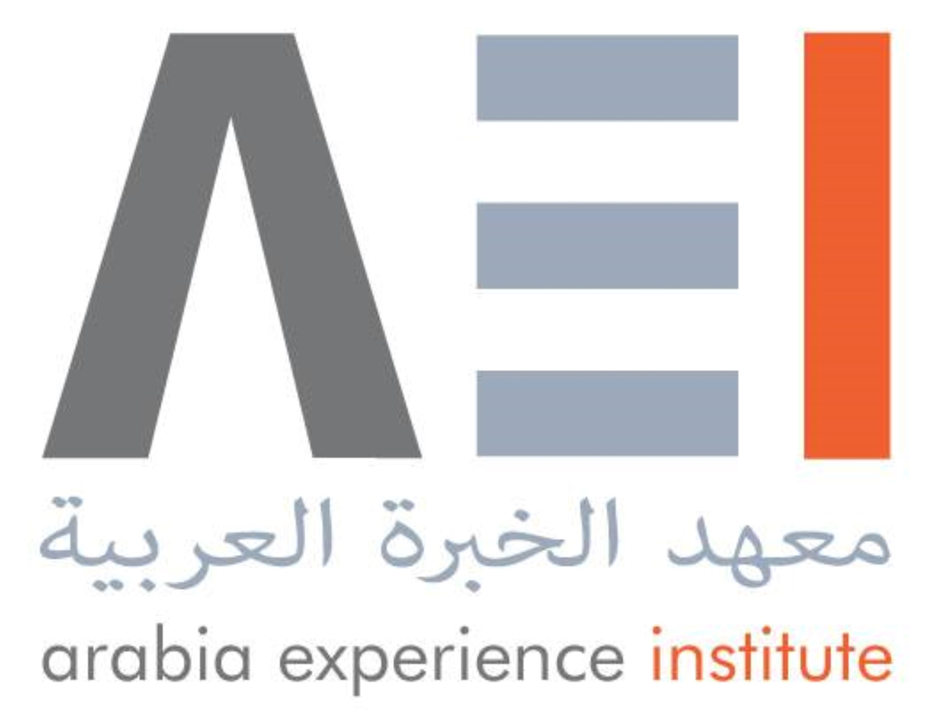 Arabia Experience Institute
