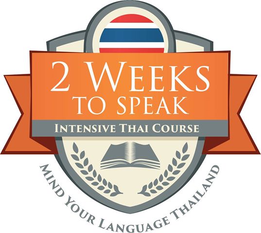 Mind Your Language Thailand